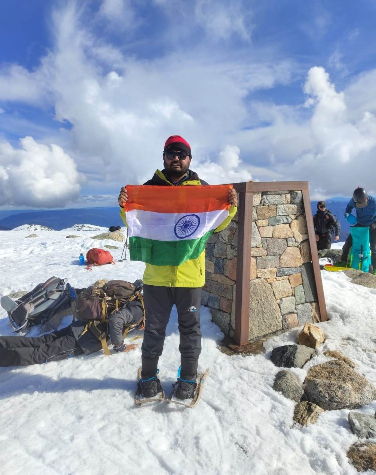 छत्तीसगढ़ के पर्वतारोही ने ऑस्ट्रेलिया की सबसे ऊंची चोटी पर फहराया तिरंगा