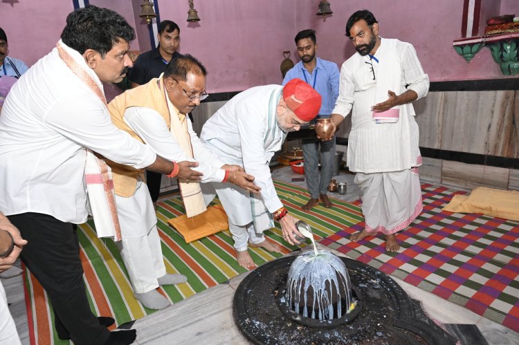 केंद्रीय गृहमंत्री अमित शाह ने चम्पेश्वर महादेव और महाप्रभु वल्लभाचार्य का दर्शन किया