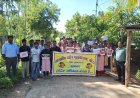 नशामुक्त भारत अभियान :  मानव श्रृंखला, नशामुक्ति जागरूकता रैली का आयोजन
