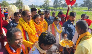 बस्तर दशहरा की बेल न्यौता रस्म पूरी,महाराज कमलचंद भंजदेव,सांसद महेश कश्यप रस्म में रहे मौजूद