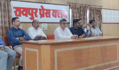 लोगों को जागरूक करने 13 अक्टूबर को मनाया जाएगा यूरोलॉजी जागरुकता दिवस