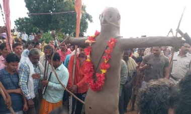 छिपली पारा में एकादशी के दिन हुआ सहस्त्रबाहु रावण का वध,ग्रामीण पुतले के मिट्टी को अपने साथ ले गए