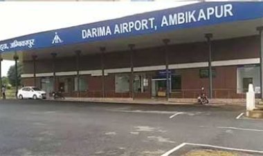 20 अक्टूबर को मां महामाया एयरपोर्ट को छत्तीसगढ़वासियों को समर्पित करेंगे प्रधानमंत्री