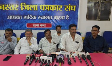 जगदलपुर में 9 साल बाद फुटबॉल का महाकुंभ : 7 नवंबर से अखिल भारतीय फुटबॉल प्रतियोगिता का आयोजन