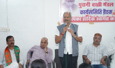 सोनी के सारथी बने बृजमोहन, ताबड़तोड़ बैठकें कर कार्यकर्ताओं को दिया जीत का मंत्र