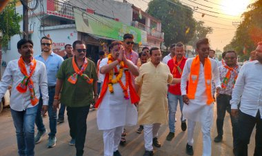 भाजपा प्रत्याशी सुनील सोनी ने मुहूर्त नामांकन दाखिल किया
