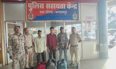 3 गांजा तस्कर बस्तर पुलिस के हत्थे चढ़े,47 किलो मादक पदार्थ जब्त
