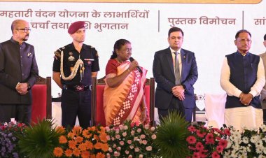 राष्ट्रपति द्रौपदी मुर्मु ने पुरखौती मुक्तांगन में सरगुजा प्रखंड का किया लोकार्पण