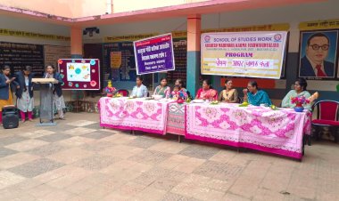 बकावंड कस्तूरबा गांधी बालिका विद्यालय परिसर में हुआ पोषण आहार जागरुकता कार्यक्रम