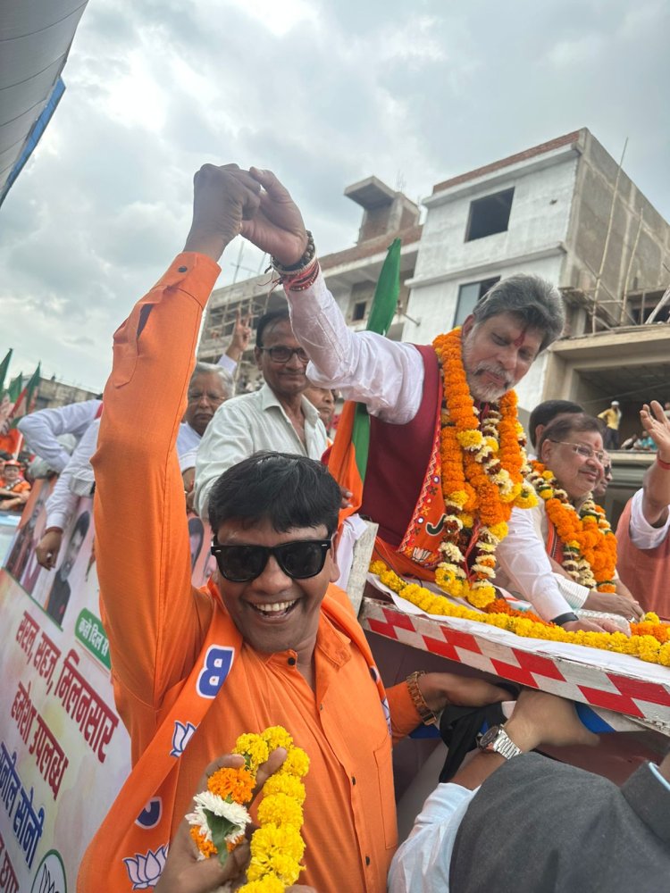 भाजपा प्रत्याशी सुनील सोनी के नामांकन रैली में शामिल हुए गोपी कश्यप