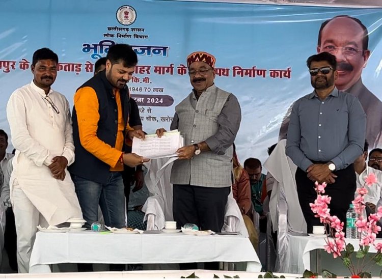 उप मुख्यमंत्री अरुण साव ने 20.13 करोड़ के विकास और निर्माण कार्यों का किया लोकार्पण-भूमिपूजन