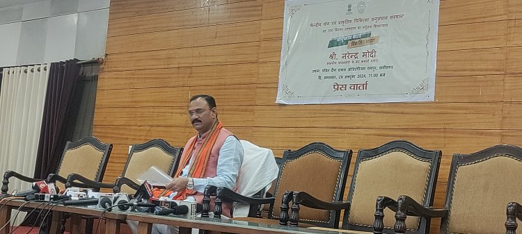 प्रधानमंत्री नरेंद्र मोदी 29 अक्टूबर को करेंगे सुपर स्पेशियलिटी अस्पताल सिम्स का लोकार्पण