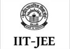 स्टूडेंट्स के लिए बड़ी खबर,अब यहां जेईई की जरूरत नहीं,मिलेगा आईआईटी में एडमिशन
