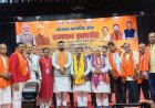 देवघर में कांवरियों की सेवा का सम्मान,छत्तीसगढ़ बोल बम कल्याण संघ समेत 300 सेवादारों को बिहार सरकार ने किया सम्मानित