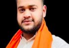 युवा नेता चिराग ने की रोताही मेले को बाजार ग्राउंड से दूसरी जगह पर लगाने की मांग