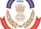 CBI की टीम ने कोरबा में मारा छापा, SDM और तहसीलदार भी आ सकते रडार पर, मुआवजा प्रकरण में भ्रष्टाचार का मामला