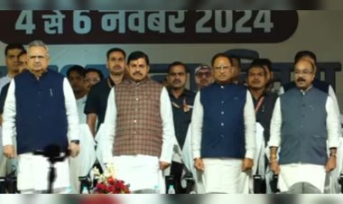 Live : छत्तीसगढ़ राज्योत्सव का शुभारंभ,रंगारंग कार्यक्रमों का लीजिए आनंद
