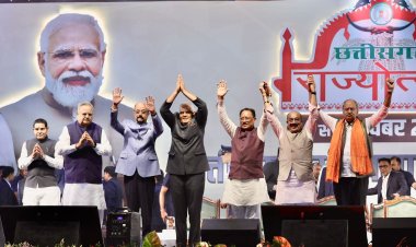 Live : राज्य अलंकरण एवं राज्योत्सव समापन समारोह