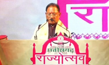 राज्योत्सव के समापन पर मुख्यमंत्री ने की महत्वपूर्ण घोषणा