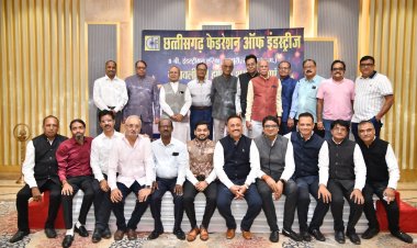 छत्तीसगढ़ फेडरेशन ऑफ इंडस्ट्रीज का हुआ दीवाली मिलन कार्यक्रम