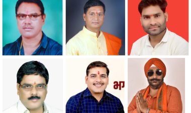 नगर पंचायत की सत्ता को लेकर दावेदारों की लगी लाइन,आरक्षण को  लेकर उलझे