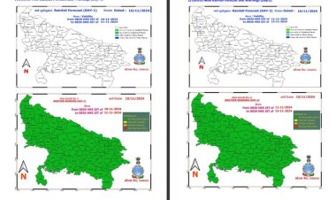 इन हिस्सों में 15 नवंबर तक भारी बारिश की चेतावनी, मौसम विभाग ने जारी किया अलर्ट