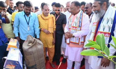 मुख्यमंत्री विष्णुदेव साय ने प्रदेशव्यापी धान खरीदी महापर्व का किया शुभारंभ