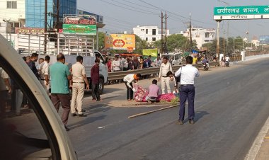 Raipur Breaking : हिट एंड रन केस  में गई युवक की जान,मौके पर मौत