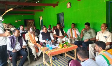 भाजपा के लिए संगठन सर्वोपरि : राधेश्याम राठिया