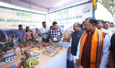 चित्रकोट में उपलब्धियों को किया गया साझा,स्टालों में दिखी विकास और नवाचार की विस्तृत झलक,मुख्यमंत्री ने किया  अवलोकन
