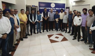21 नवंबर को बिलासपुर में  “छतीसगढ़ व्यापार सम्मेलन एवं कैट का प्रादेशिक दीपावली मिलन समारोह“ पदाधिकारियों की हुई बैठक