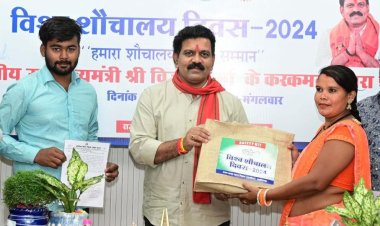 छत्तीसगढ़ जल्द बनेगा ओडीएफ प्लस में मॉडल स्टेट : उप मुख्यमंत्री विजय शर्मा