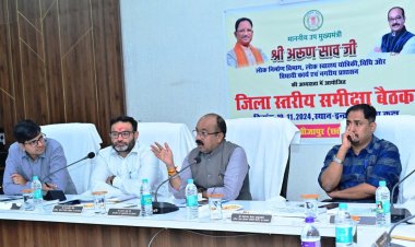 उप मुख्यमंत्री अरुण साव ने की विकास कार्यों की समीक्षा
