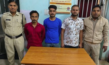 रायपुर में दिल दहला देने वाली वारदात,जिंदा जलाने की कोशिश, प्रकरण में 3 आरोपी गिरफ्तार