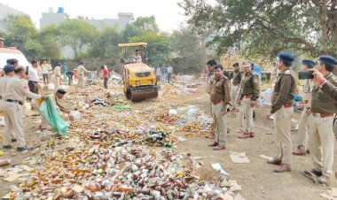 Raipur Breaking : अवैध शराब पर चला बुलडोजर, डेढ़ करोड़ की शराब पर नष्ट