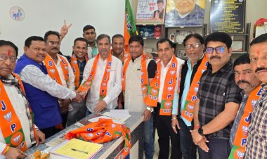 बूथ अध्यक्ष सहित समिति के सर्वसम्मति से निर्वाचन की प्रक्रिया प्रारंभ, 4 बूथ अध्यक्ष हुए निर्वाचित
