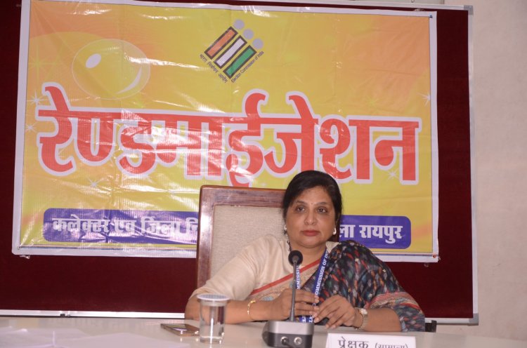 सामान्य प्रेक्षक जी. रेखा रानी के समक्ष ईवीएम और वीवी पैट का हुआ द्वितीय रेण्डमाइजेशन