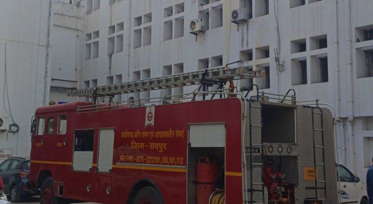 Breaking : मेकाहारा में लगी आग, दमकल की गाड़ियां मौके पर