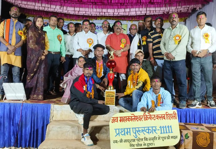 भाजपा जिलाध्यक्ष प्रकाश बैस के मुख्य आतिथ्य में विजेताओं को किया गया पुरस्कृत