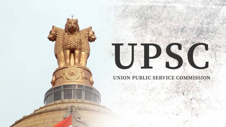 UPSC प्रीलिम्स का नोटिफिकेशन जारी, देखें आवेदन से परीक्षा तक का अपडेट