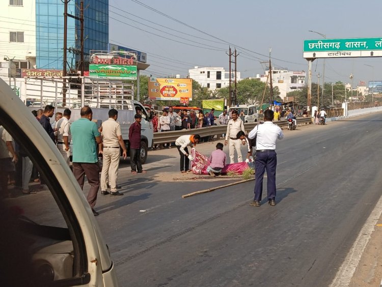 Raipur Breaking : हिट एंड रन केस  में गई युवक की जान,मौके पर मौत