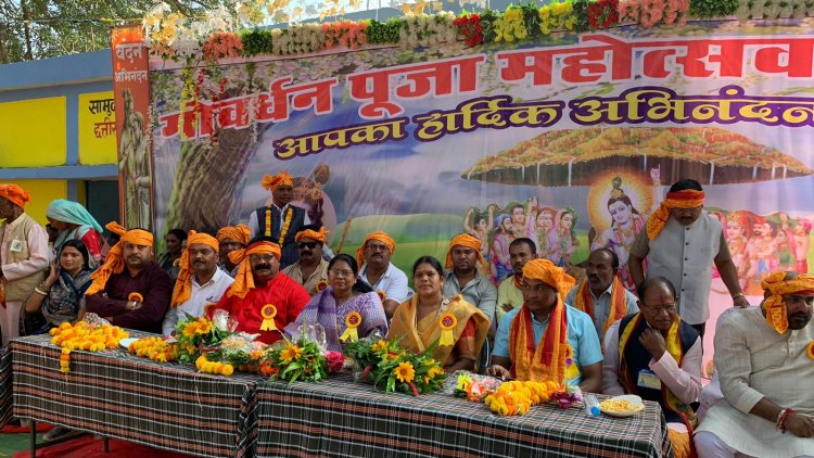 गोवर्धन भाटा कर्णेश्वर धाम में बनाया जाएगा दस लाख रुपए का शेड : अंबिका मरकाम