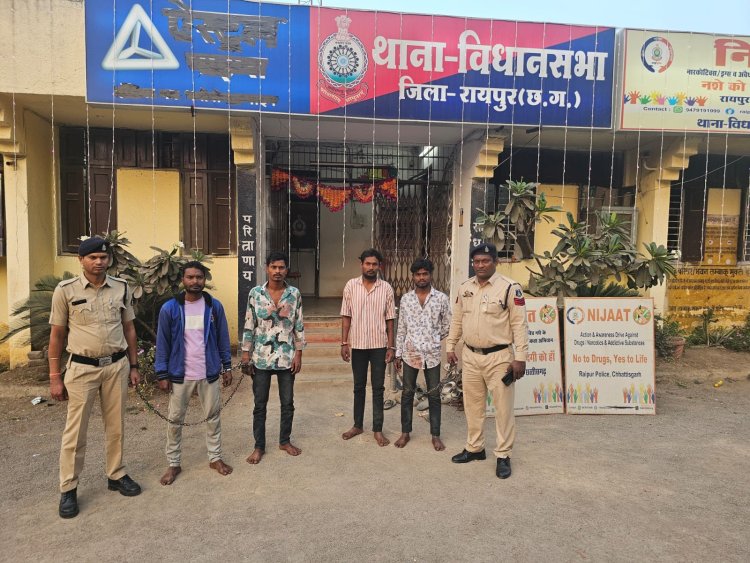 Crime Breaking : रायपुर मर्डर केस में 4 आरोपी गिरफ्तार, रंजिश में हुई थी निर्मम हत्या