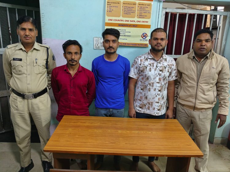रायपुर में दिल दहला देने वाली वारदात,जिंदा जलाने की कोशिश, प्रकरण में 3 आरोपी गिरफ्तार