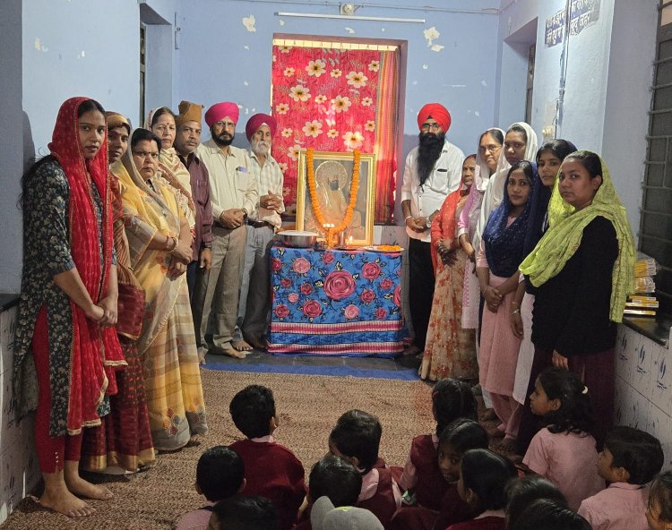 श्रद्धा से मनाया गया गुरु तेग बहादुर महाराज का शहीदी पर्व