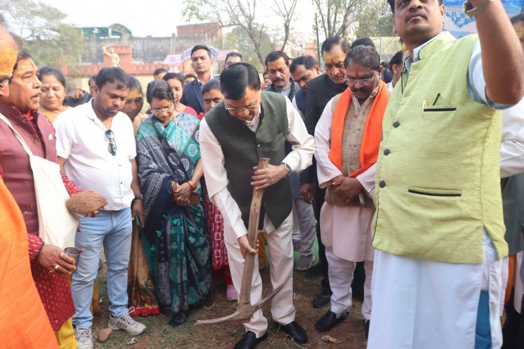 परशुराम भवन के विस्तार कार्यों का उद्योग मंत्री ने किया भूमि पूजन