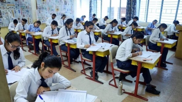 CBSE नियमों में करने जा रही बदलाव, अब साल में दो बार होनी 10वीं की बोर्ड परीक्षा