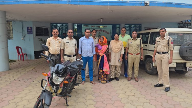 'अंधे कत्ल' की गुत्थी सुलझाने में गरियाबंद पुलिस को मिली सफलता, बहू ने दी थी सास को मारने की 'सुपारी'
