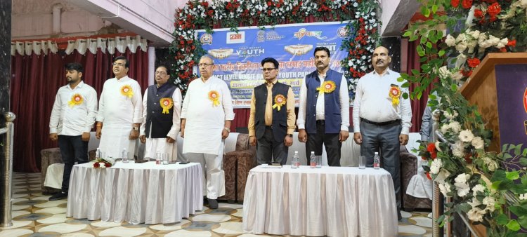 विकसित भारत युवा संसद महोत्सव का भव्य आयोजन