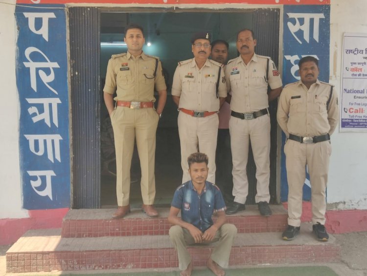 पिता की हत्या कर भागा बेटा 24 घंटे में गिरफ्तार, घरघोड़ा पुलिस ने भेजा जेल